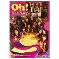소녀시대 [Girls' Generation] - Oh!