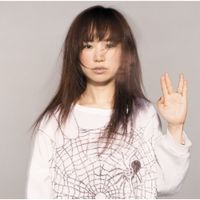 YUKI - PRISMIC