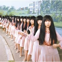 YUKI - commune