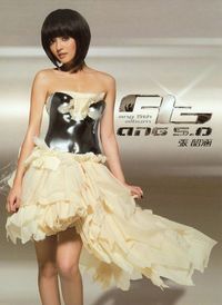 張韶涵 [Angela Zhang] - Ang 5.0