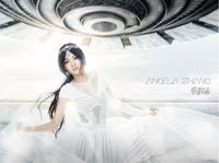 張韶涵 [Angela Zhang] - 張韶涵