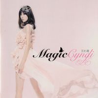 王心凌 [Cyndi Wang] - Magic Cyndi