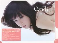 王心凌 [Cyndi Wang] - 心電心 H2H