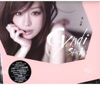 王心凌 [Cyndi Wang] - 黏黏