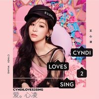 王心凌 [Cyndi Wang] - CYNDILOVES2SING