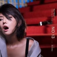 Stefanie Sun - No.13 作品: 跳舞的梵谷