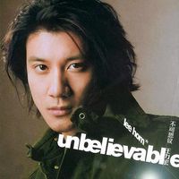 王力宏 [Leehom Wang] - 不可思議 [Unbelievable]