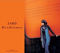 ZARD - 君とのDistance