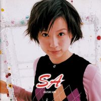 鈴木亜美 [Ami Suzuki] - SA