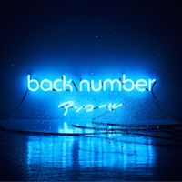 back number - Encore