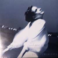日向敏文 [Toshifumi Hinata] - Rhapsody in the Twilight