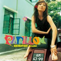 Hitomi Shimatani - PAPILLON