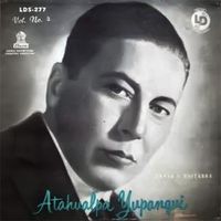 Atahualpa Yupanqui - Canto y guitarra Vol. 4