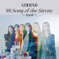 여자친구 [GFRIEND] - Apple