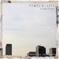 Kazumasa Hashimoto - TOKYO SONATA soundtrack