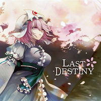 暁Records - LAST DESTINY