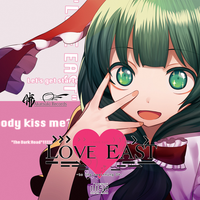 暁Records - LOVE EAST- -to the beginning 04-