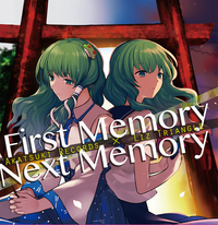 暁Records - First Memory/Next Memory