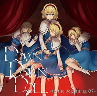 暁Records - DOWN DOWN DOLL -to the beginning 07-