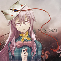 暁Records - NO SIGNAL