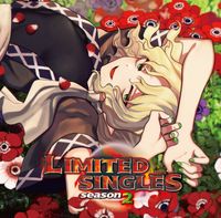 暁Records - LIMITED SINGLES season2