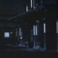 [[[∎∎∎]]] - 19XX年