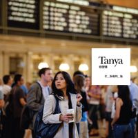 蔡健雅 [Tanya Chua] - 若你碰到他 [If You See Him]