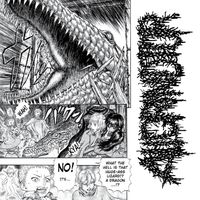 Aligrindtor - Aligrindtor
