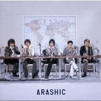 Arashi - ARASHIC