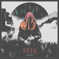 Broa - Cuc&uacute;