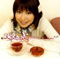 茅原実里 [Minori Chihara] - HEROINE