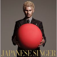 平井 堅 [Ken Hirai] - JAPANESE SINGER