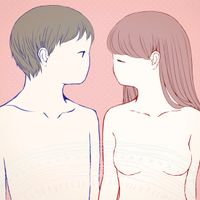 Sohta - shounen syoujo no kotoba