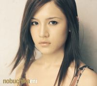 Eri Nobuchika - nobuchikaeri