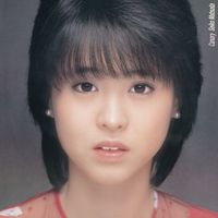 松田 聖子 [Seiko Matsuda] - Canary