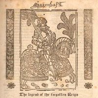 Sagenhaft - The Legend Of The Forgotten Realm