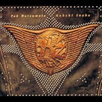 B'z - The 7th Blues
