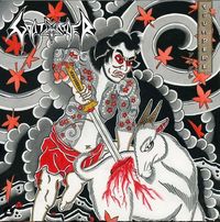 Goat Rider - Tsundere