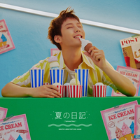 HUTA - Summer Diary