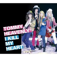 Tommy heavenly6 - I KILL MY HEART