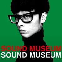 Towa Tei - Sound Museum