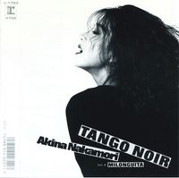 中森明菜 [Akina Nakamori] - TANGO NOIR