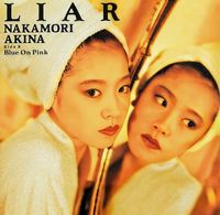 中森明菜 [Akina Nakamori] - LIAR