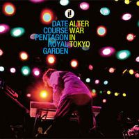 Date Course Pentagon Royal Garden - Alter War In Tokyo
