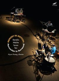 Music In Motion Ensemble / Aiyun Huang - Surround