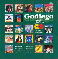 Godiego - Single Collection Vol.2 B Side Collection