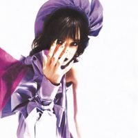 花冷え。 [HANABIE.] - 乙女改革 [Girl's Reform Manifest