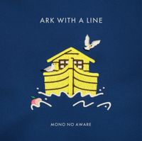 MONO NO AWARE - Gyōretsu no dekiru hakobune