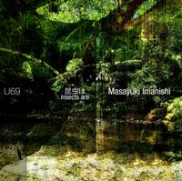 Masayuki Imanishi - insects are