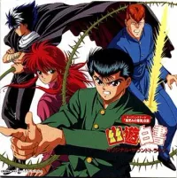 Various Artists - Yu Yu Hakusho (Original Television Soundtrack)